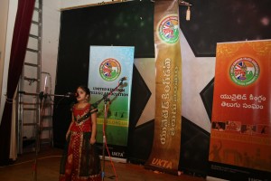 UKTA Telugu's Got Talent