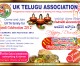 UK Telugu Association (UKTA) Celebrates Diwali on the 25th November 2012