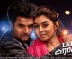 Tamil Movie “Maan Karate” Review by Common Man – Sathish Kumar for British South Indians – UK